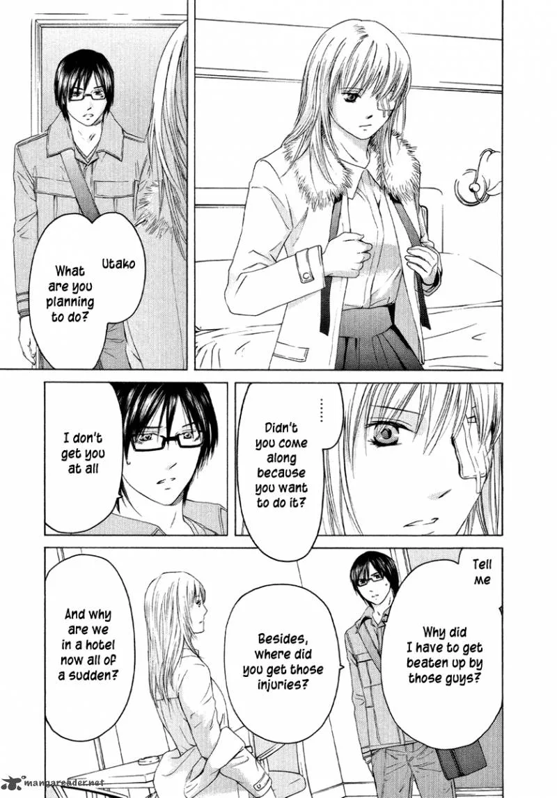 Kimi no Knife Chapter 52 page 4