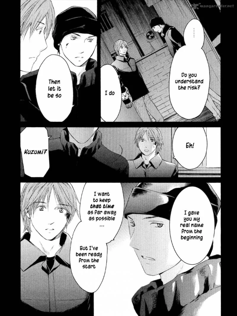 Kimi no Knife Chapter 52 page 20