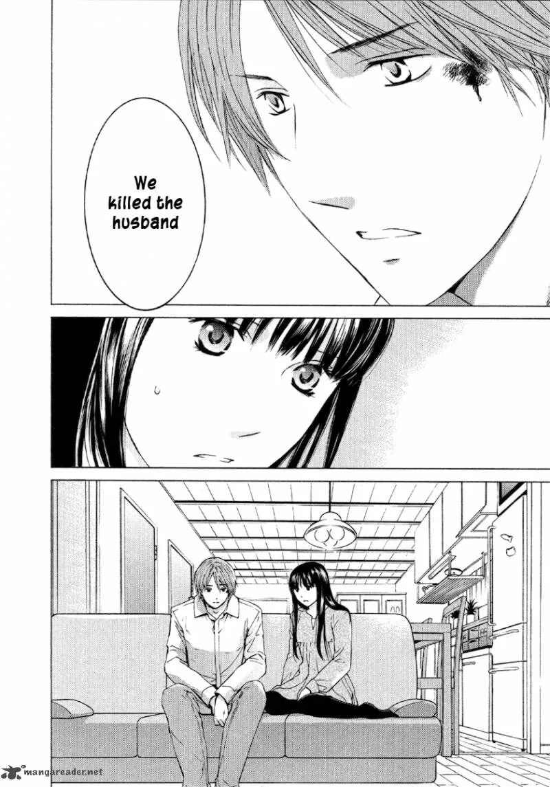 Kimi no Knife Chapter 52 page 22