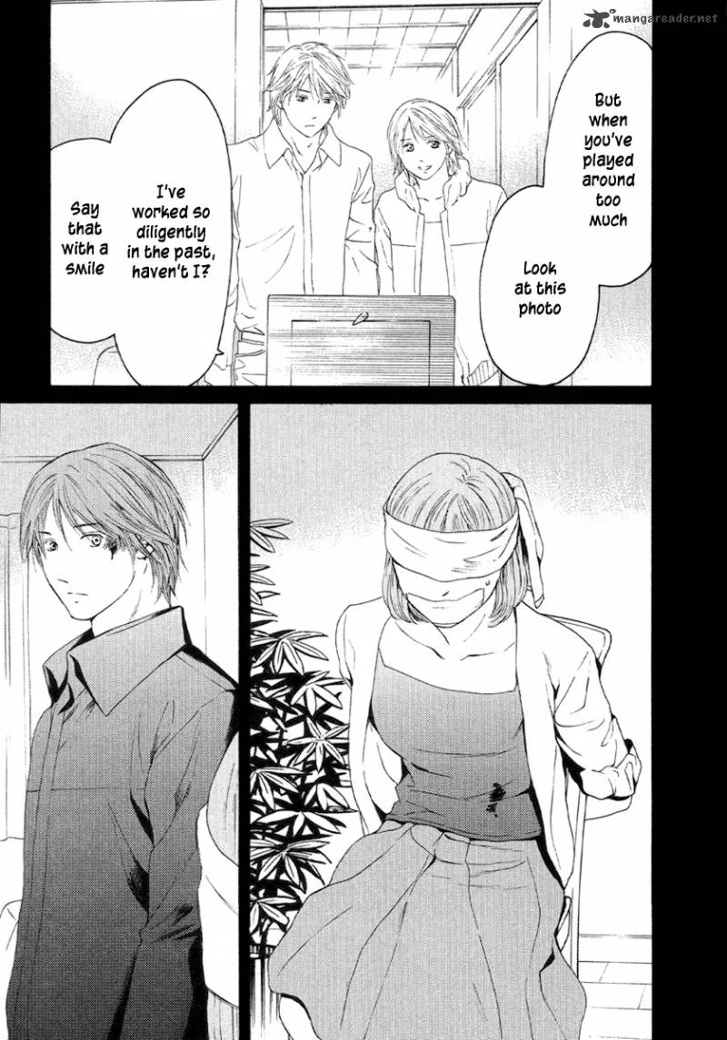 Kimi no Knife Chapter 52 page 12