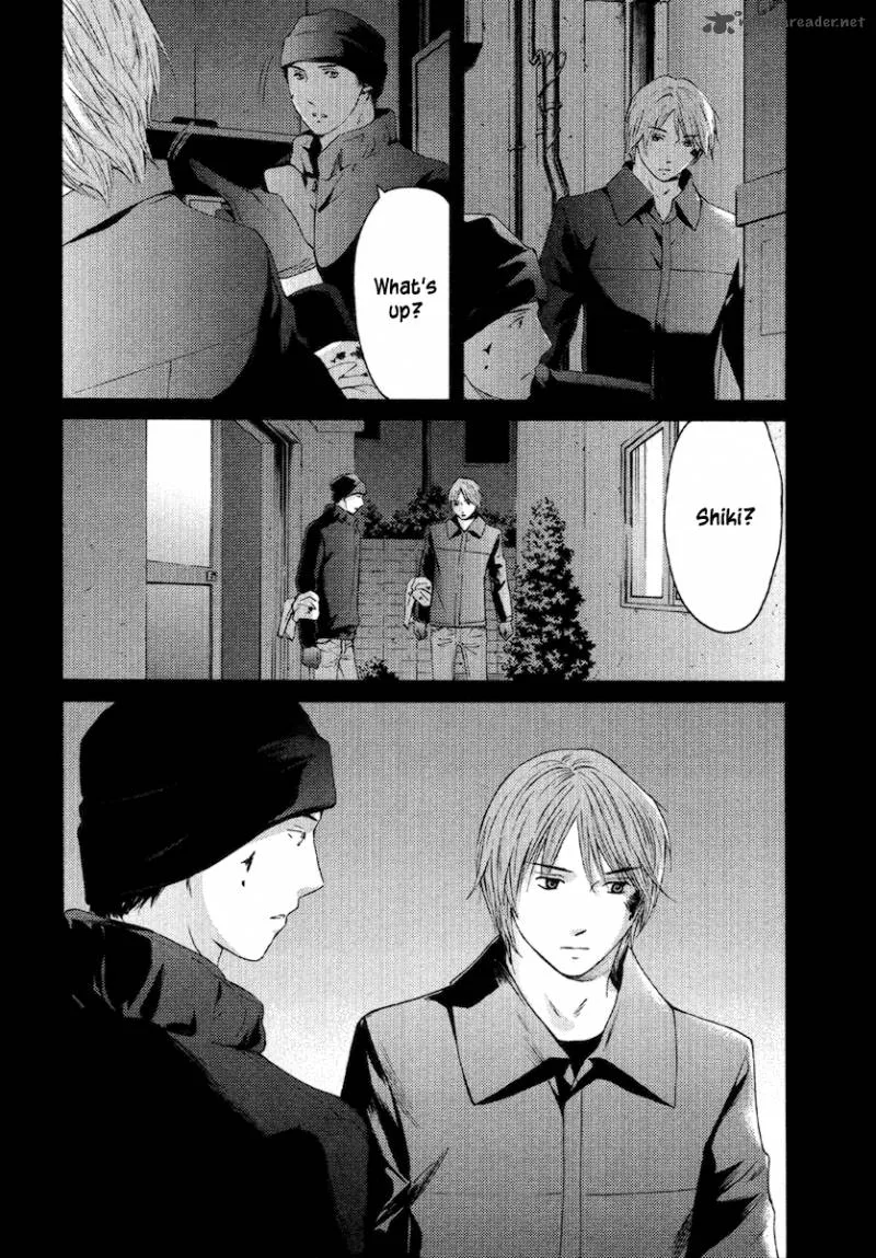 Kimi no Knife Chapter 52 page 18