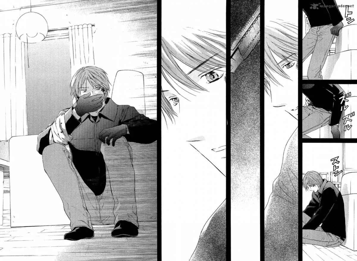Kimi no Knife Chapter 52 page 13