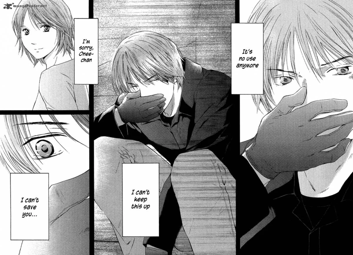Kimi no Knife Chapter 52 page 14