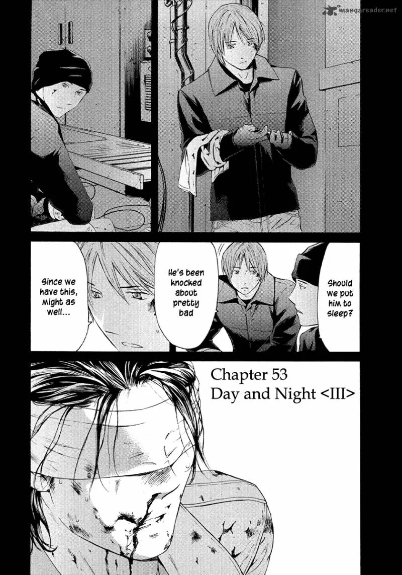 Kimi no Knife Chapter 53 page 2