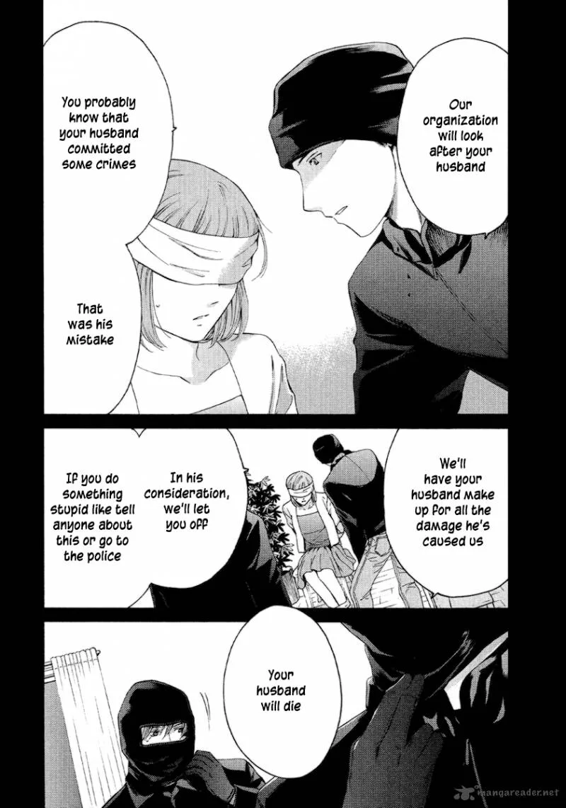 Kimi no Knife Chapter 53 page 8