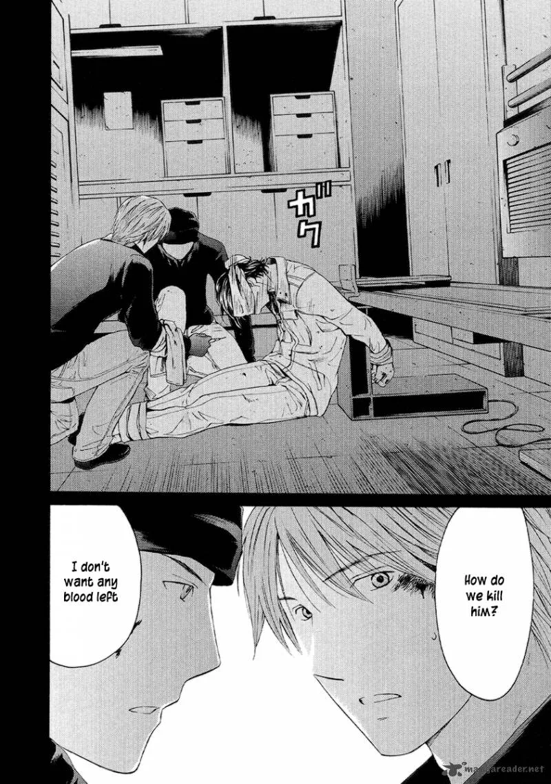 Kimi no Knife Chapter 53 page 3