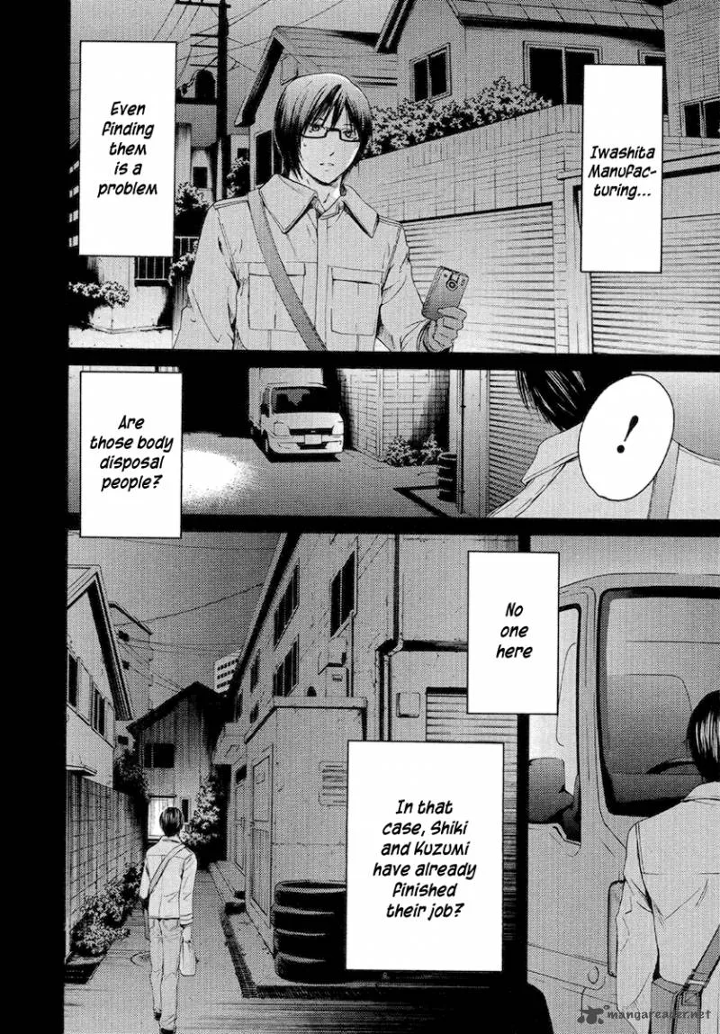 Kimi no Knife Chapter 53 page 19
