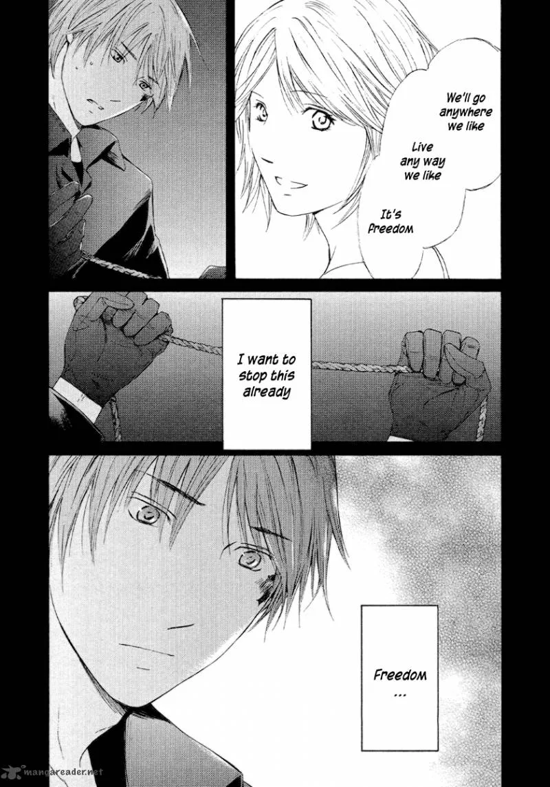 Kimi no Knife Chapter 53 page 5