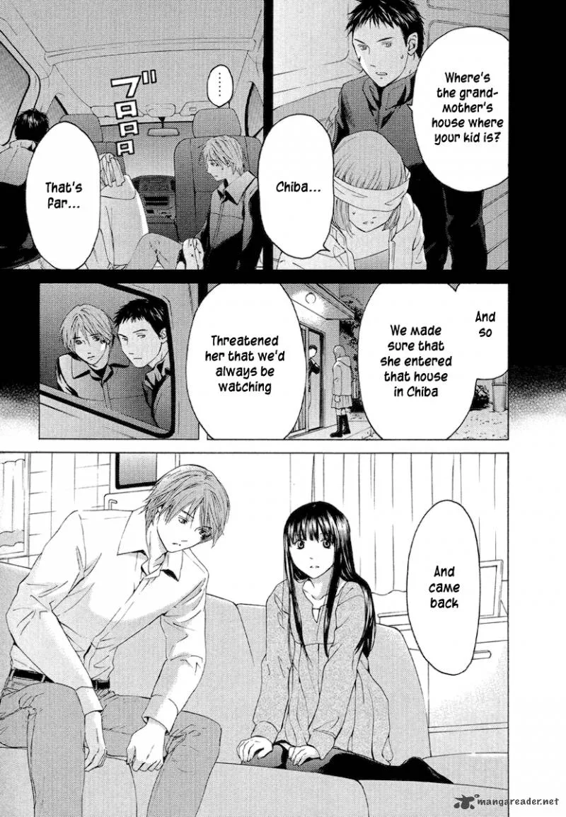 Kimi no Knife Chapter 53 page 12