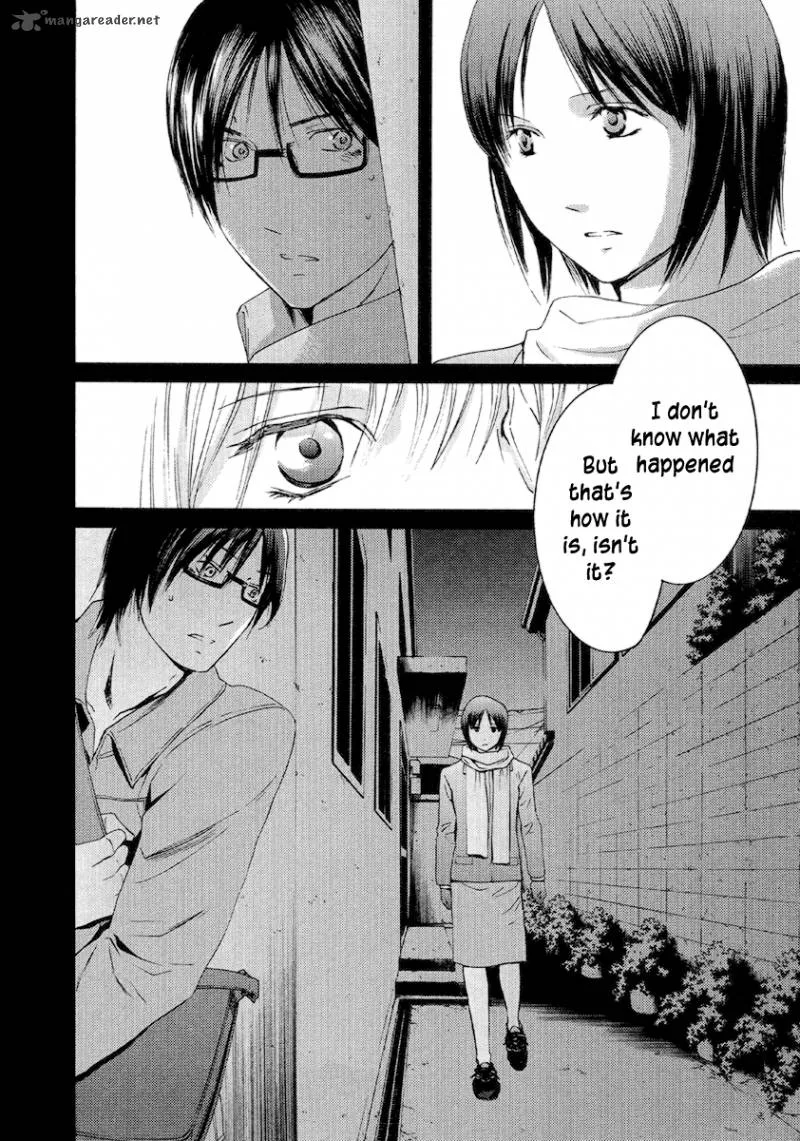 Kimi no Knife Chapter 53 page 24