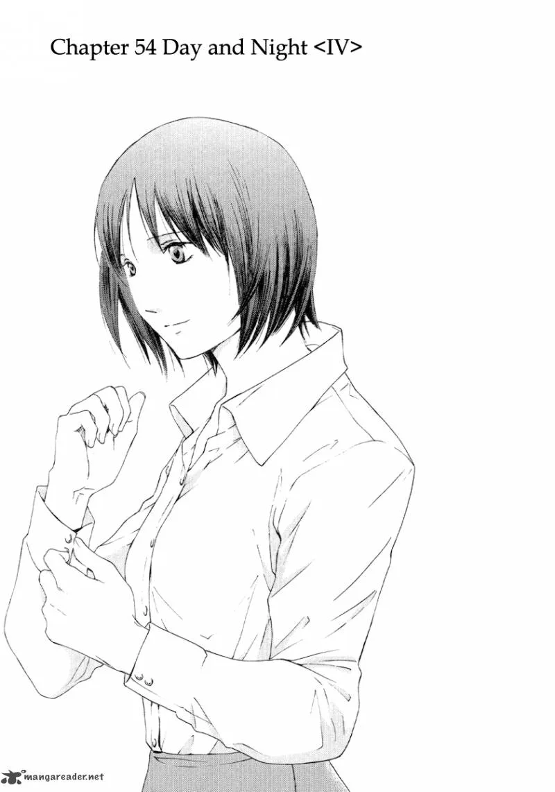 Kimi no Knife Chapter 54 page 2
