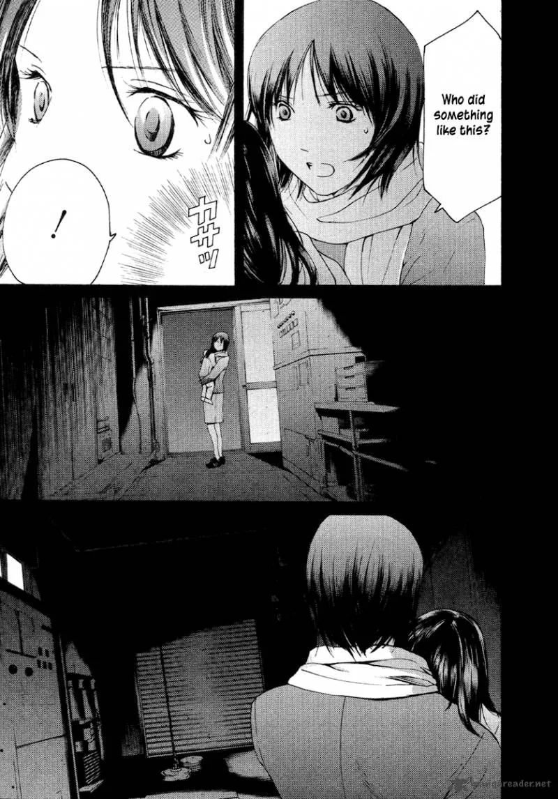 Kimi no Knife Chapter 54 page 10