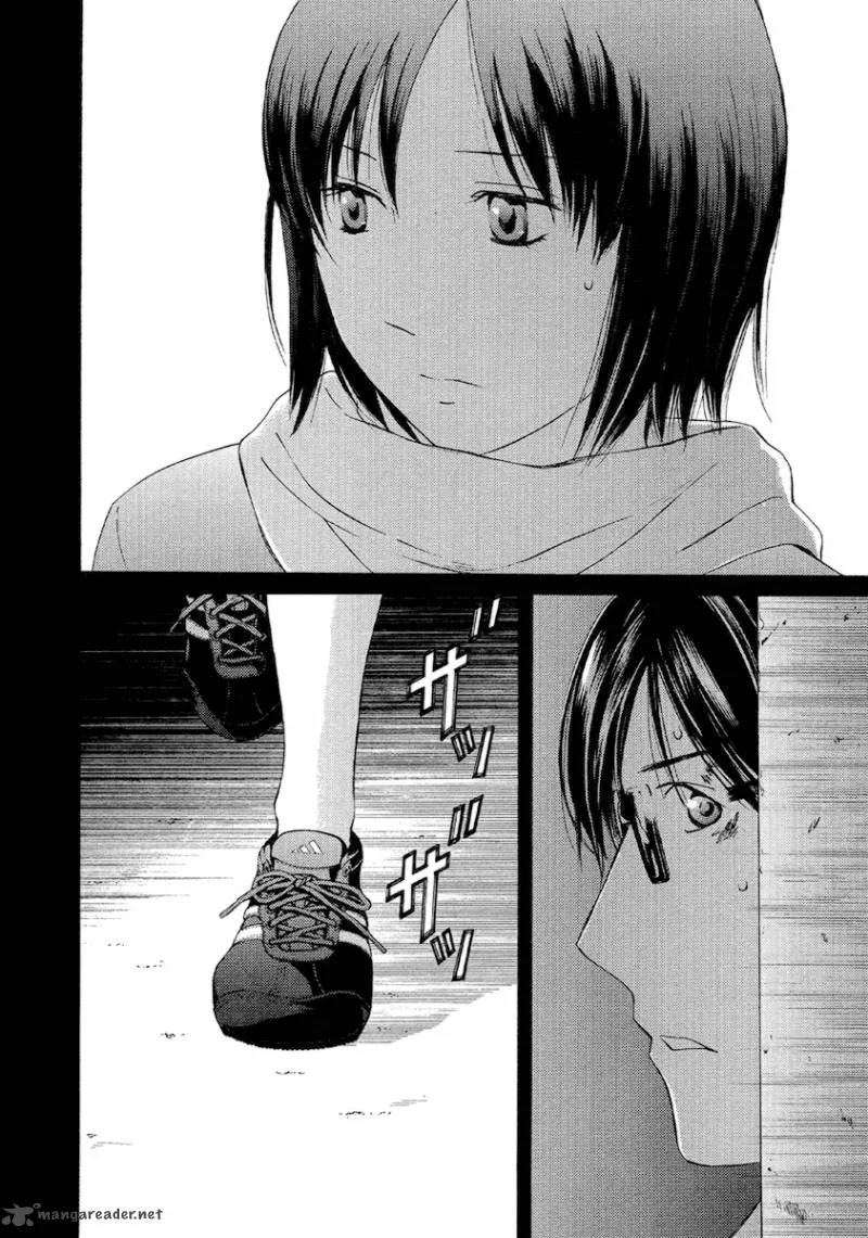 Kimi no Knife Chapter 54 page 3
