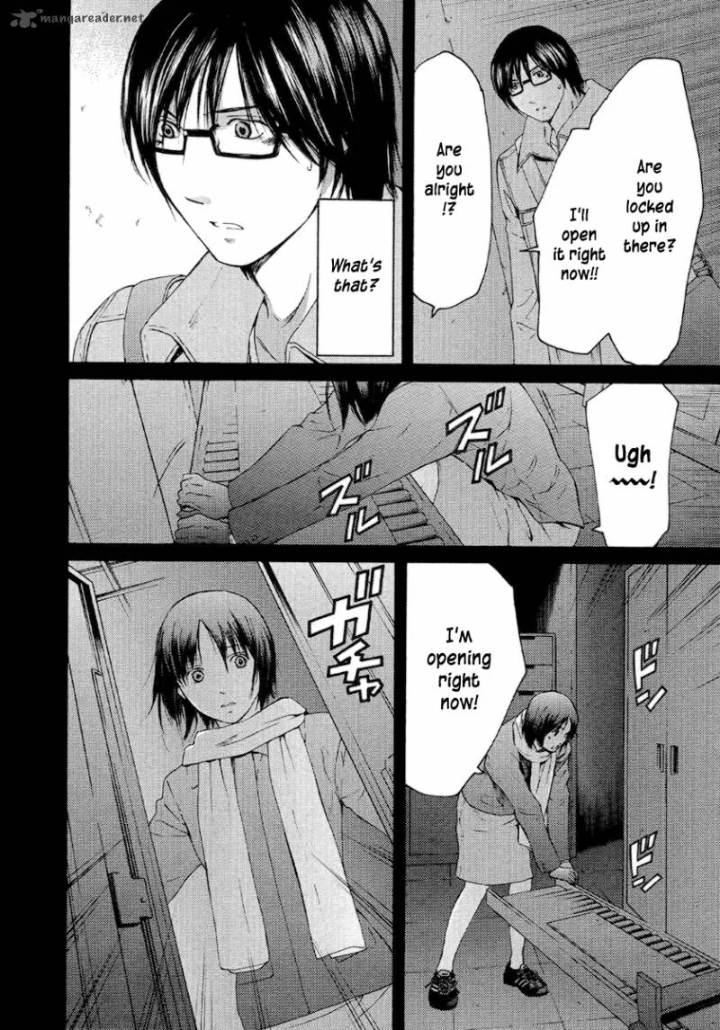 Kimi no Knife Chapter 54 page 7