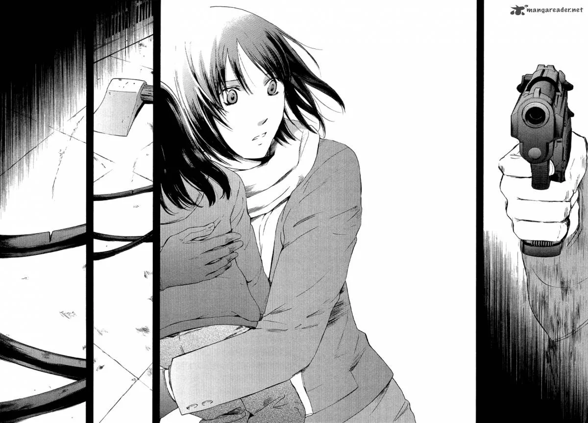 Kimi no Knife Chapter 54 page 13