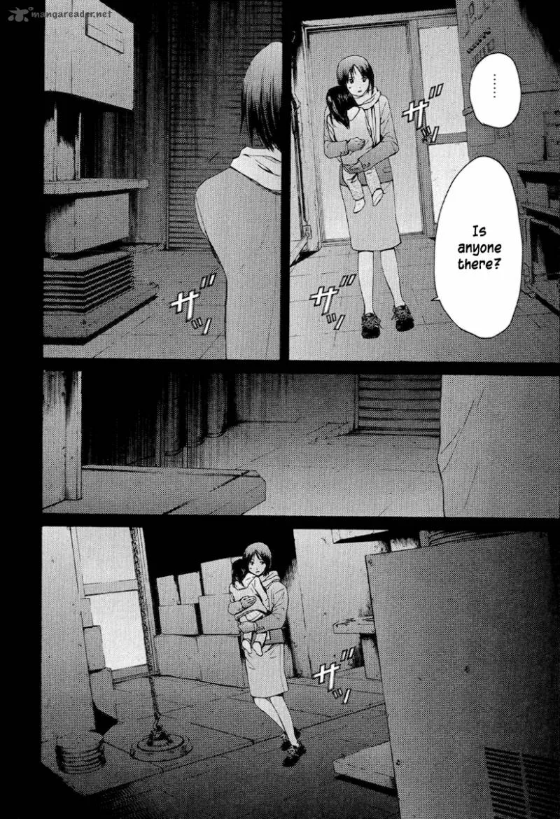 Kimi no Knife Chapter 54 page 11