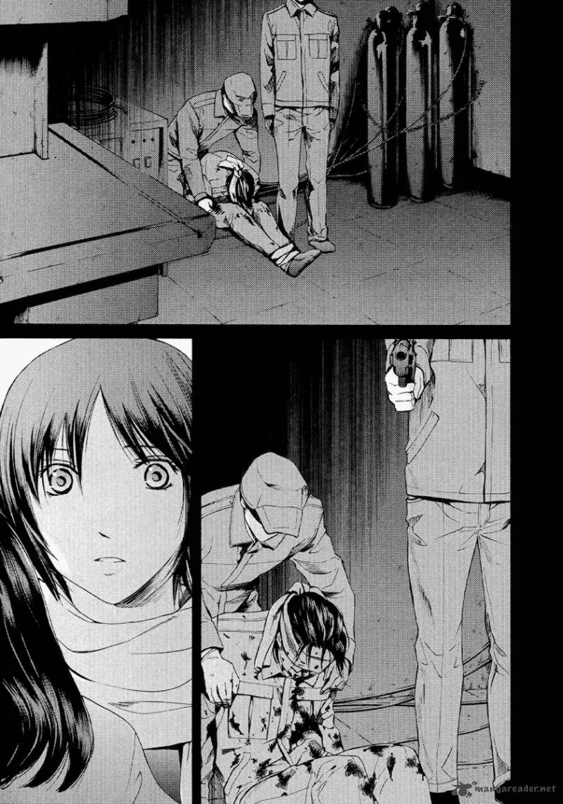 Kimi no Knife Chapter 54 page 12