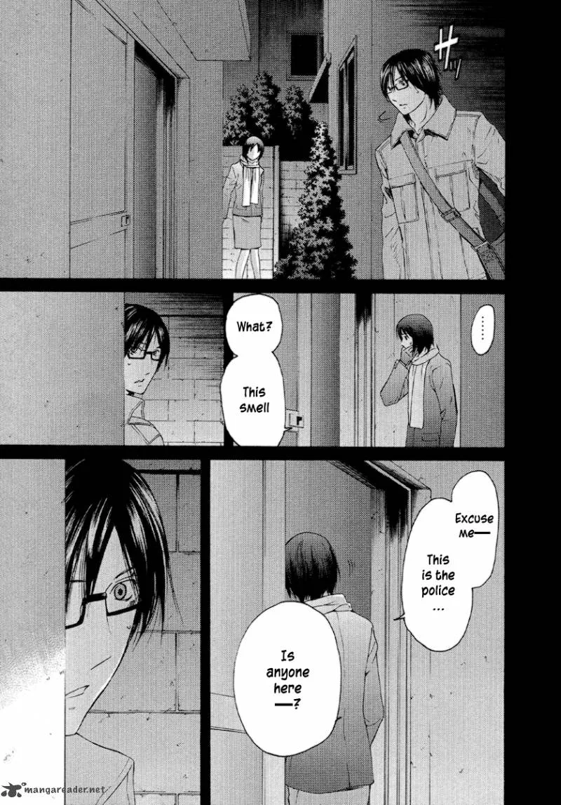 Kimi no Knife Chapter 54 page 4