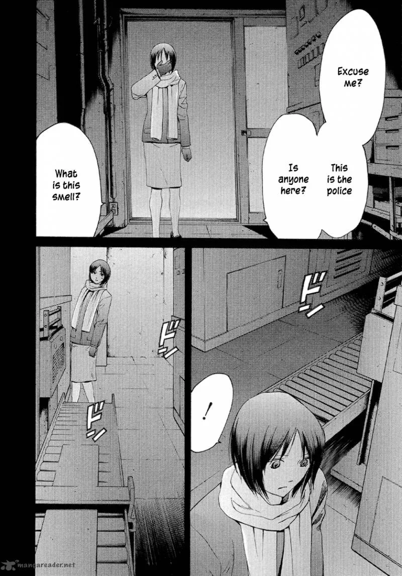 Kimi no Knife Chapter 54 page 5