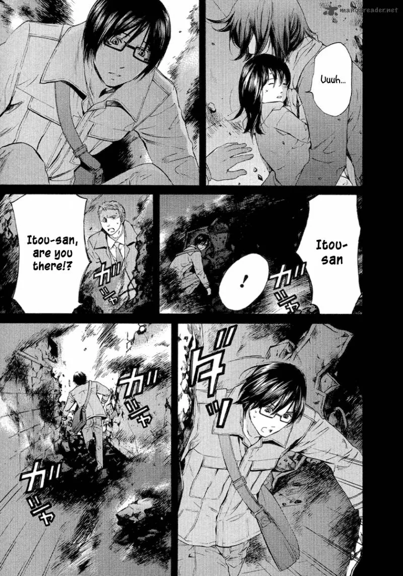 Kimi no Knife Chapter 54 page 21