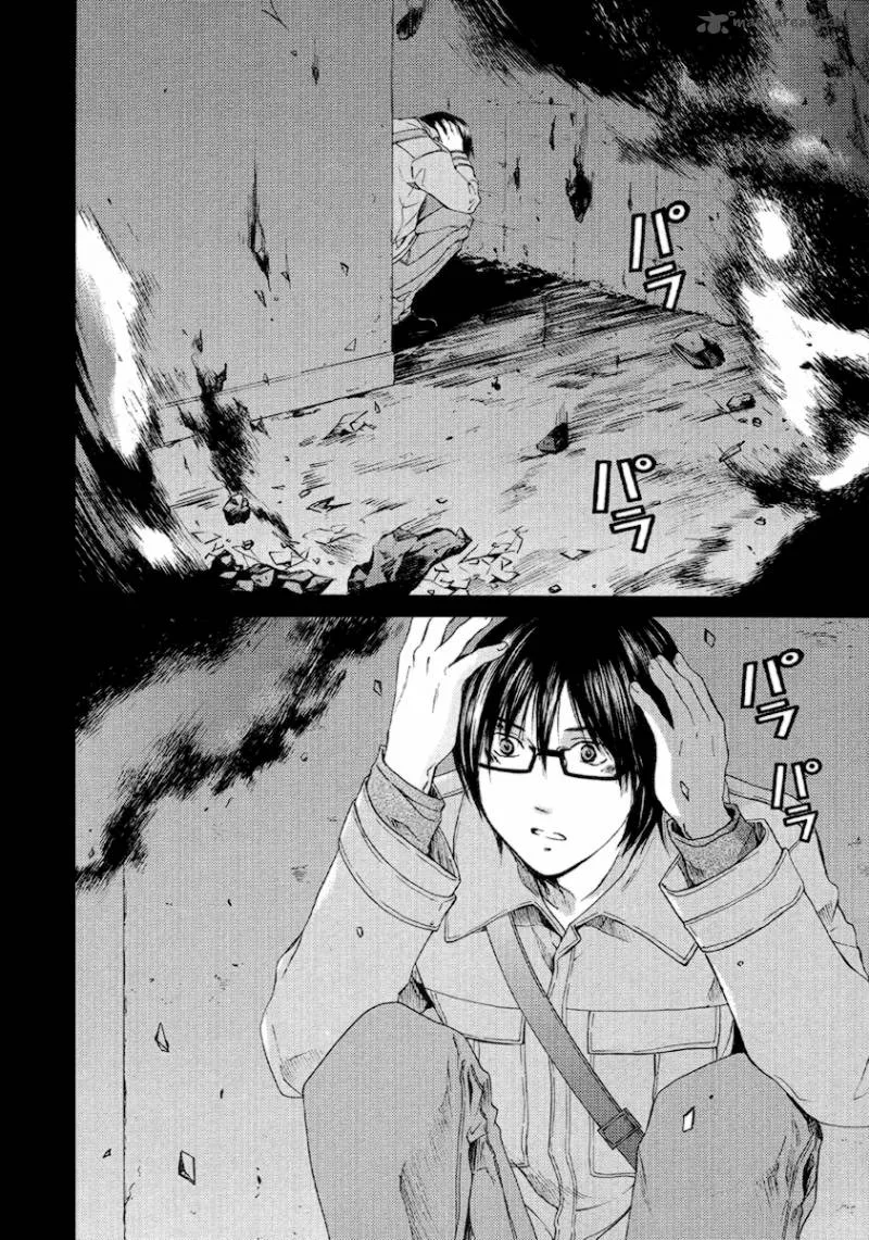 Kimi no Knife Chapter 54 page 16