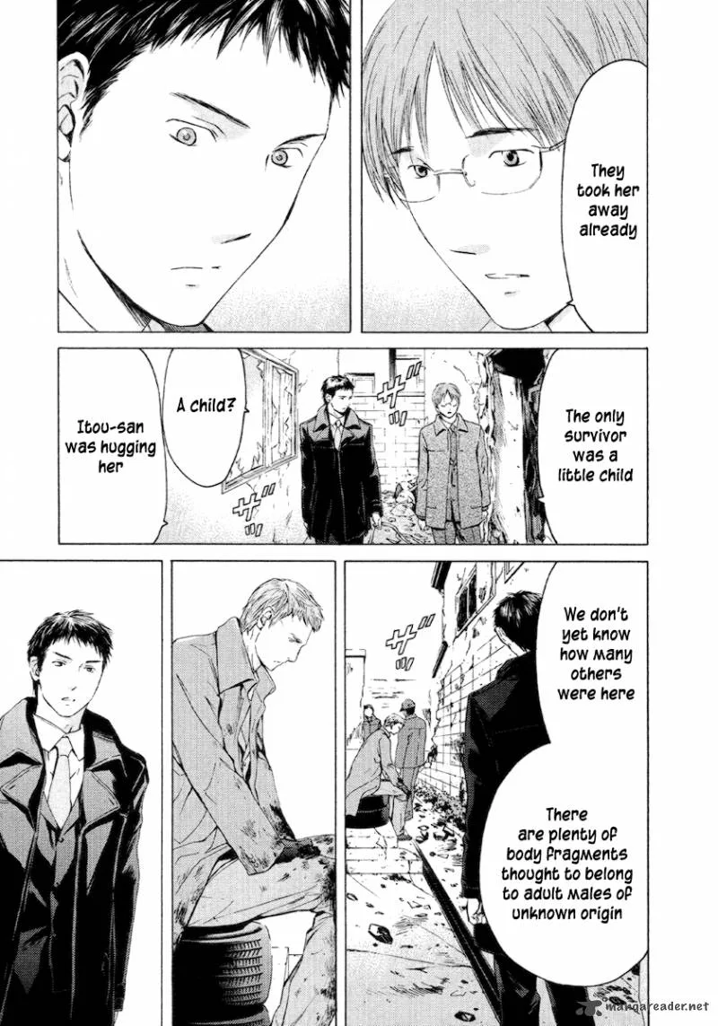 Kimi no Knife Chapter 55 page 14