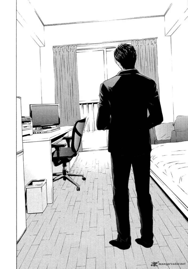 Kimi no Knife Chapter 55 page 3
