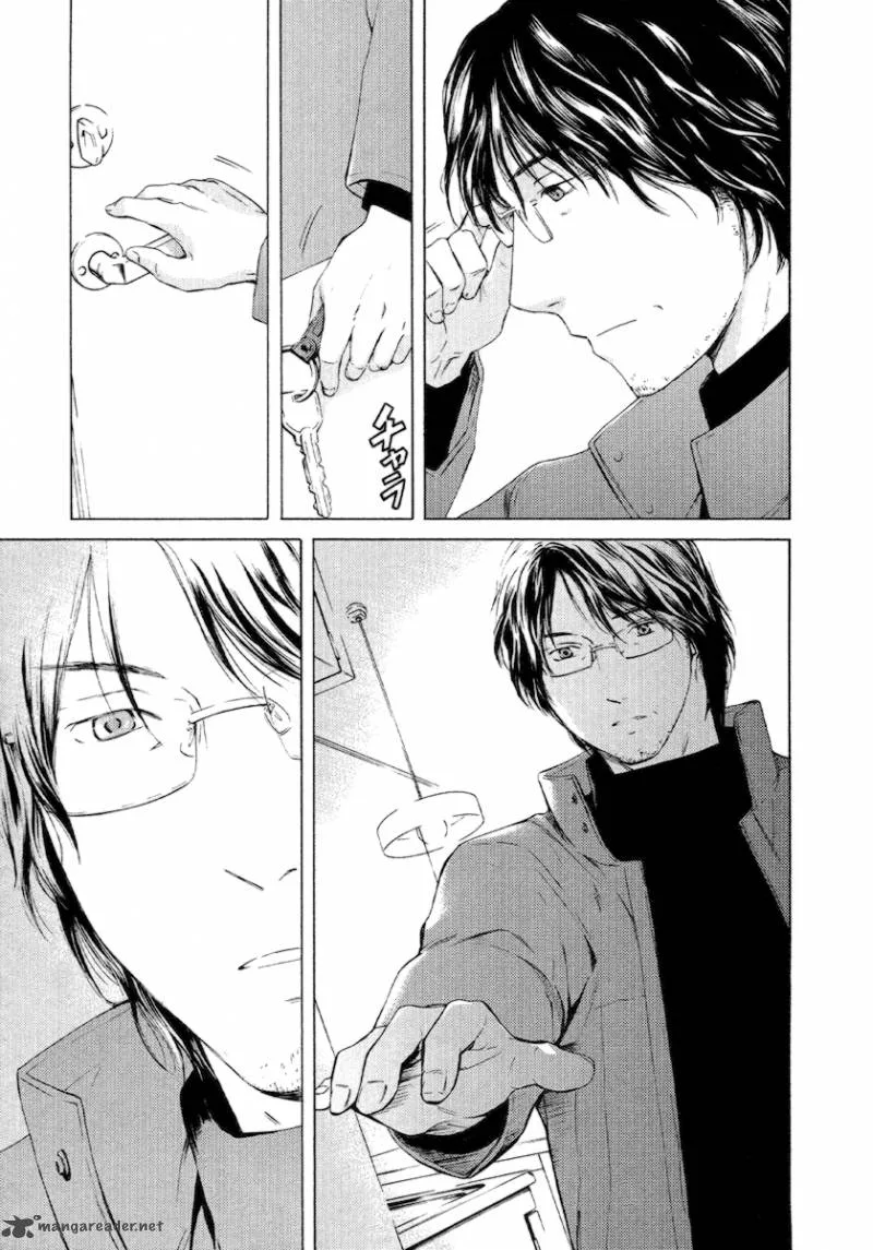 Kimi no Knife Chapter 55 page 10