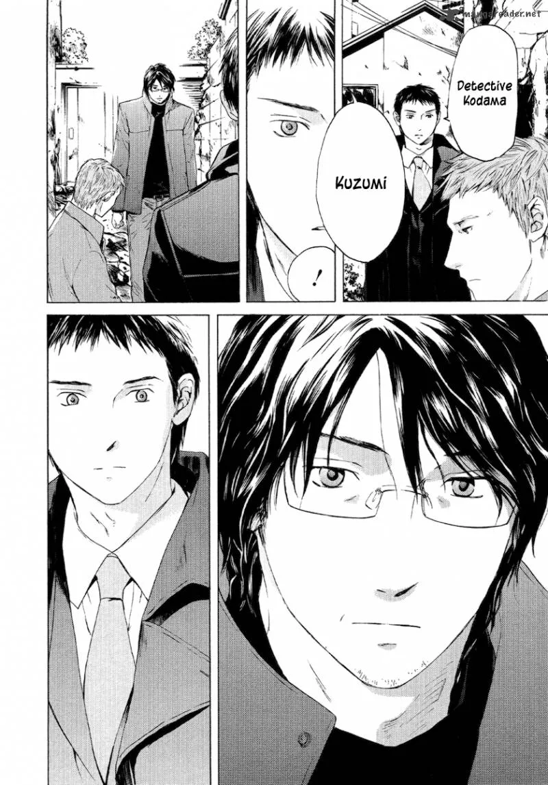Kimi no Knife Chapter 55 page 15