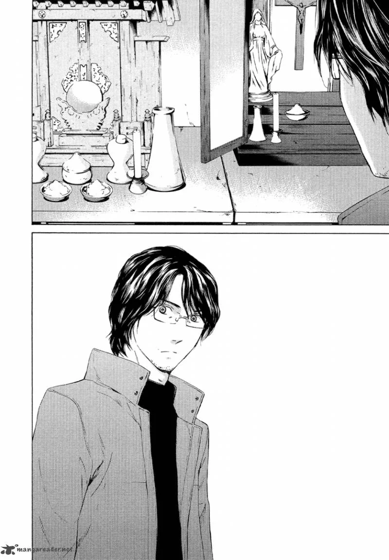 Kimi no Knife Chapter 55 page 19