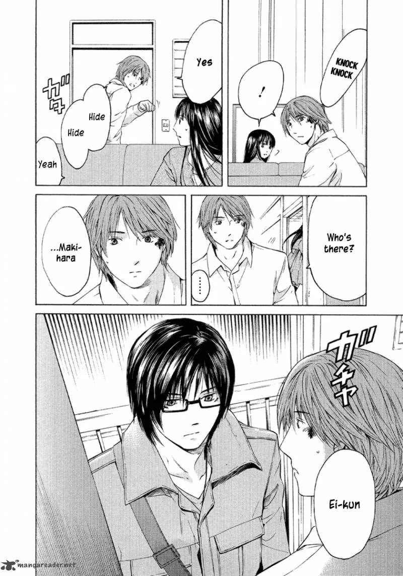 Kimi no Knife Chapter 55 page 23
