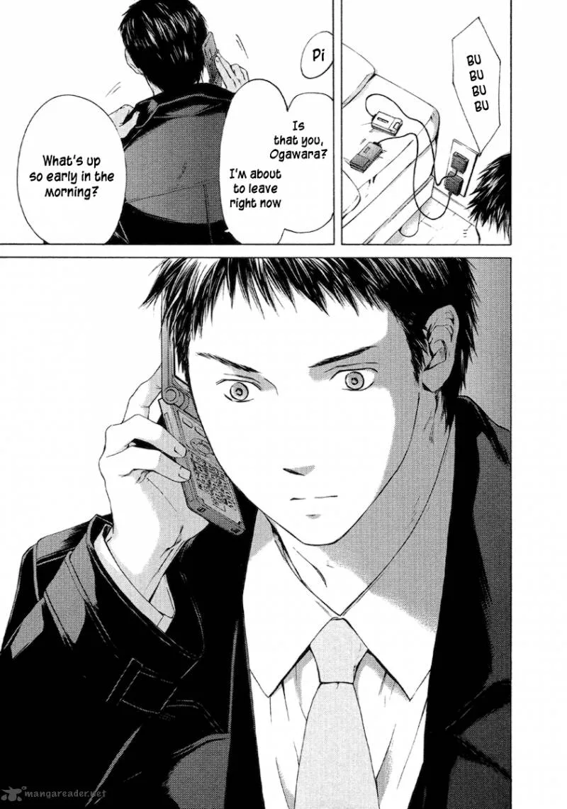 Kimi no Knife Chapter 55 page 4