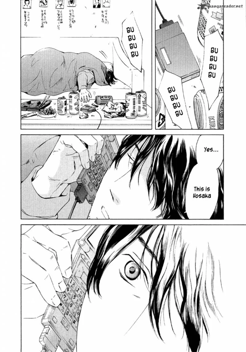 Kimi no Knife Chapter 55 page 5