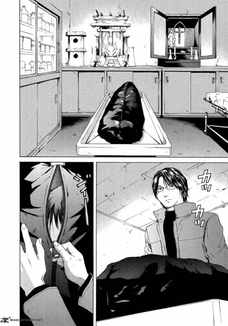 Kimi no Knife Chapter 55 page 17