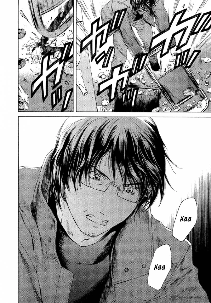 Kimi no Knife Chapter 55 page 21