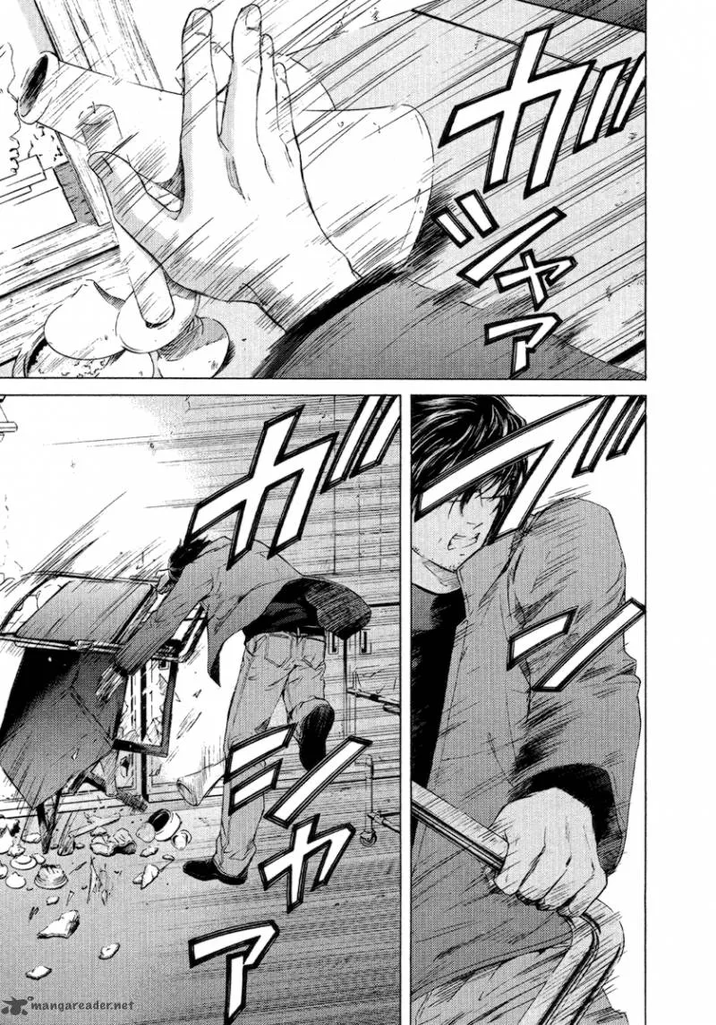 Kimi no Knife Chapter 55 page 20