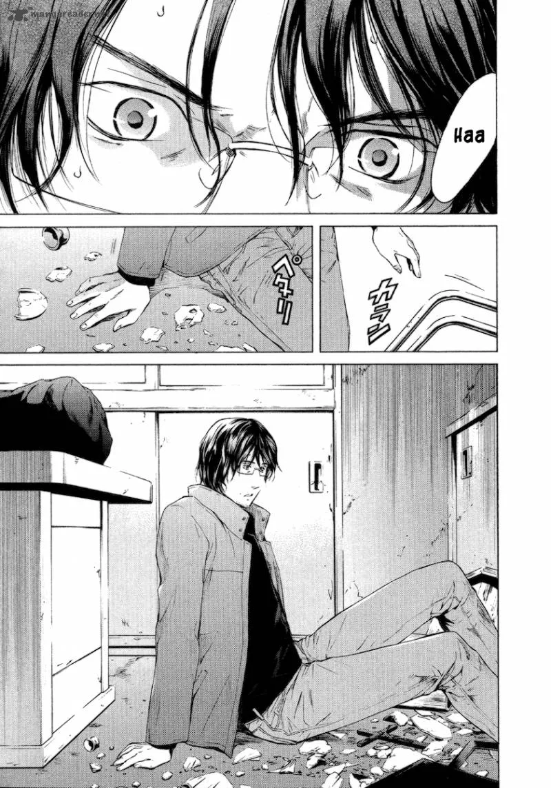 Kimi no Knife Chapter 55 page 22