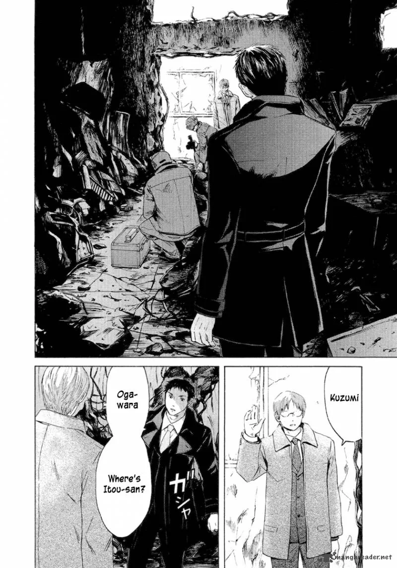 Kimi no Knife Chapter 55 page 13