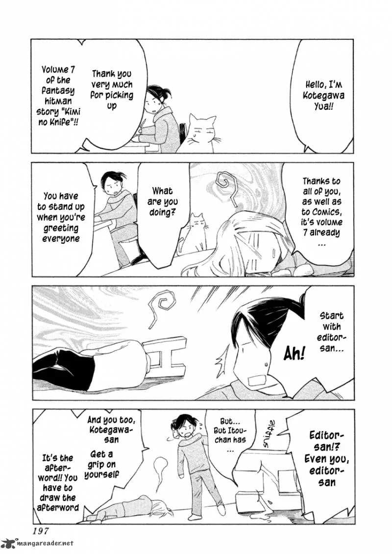 Kimi no Knife Chapter 55 page 26