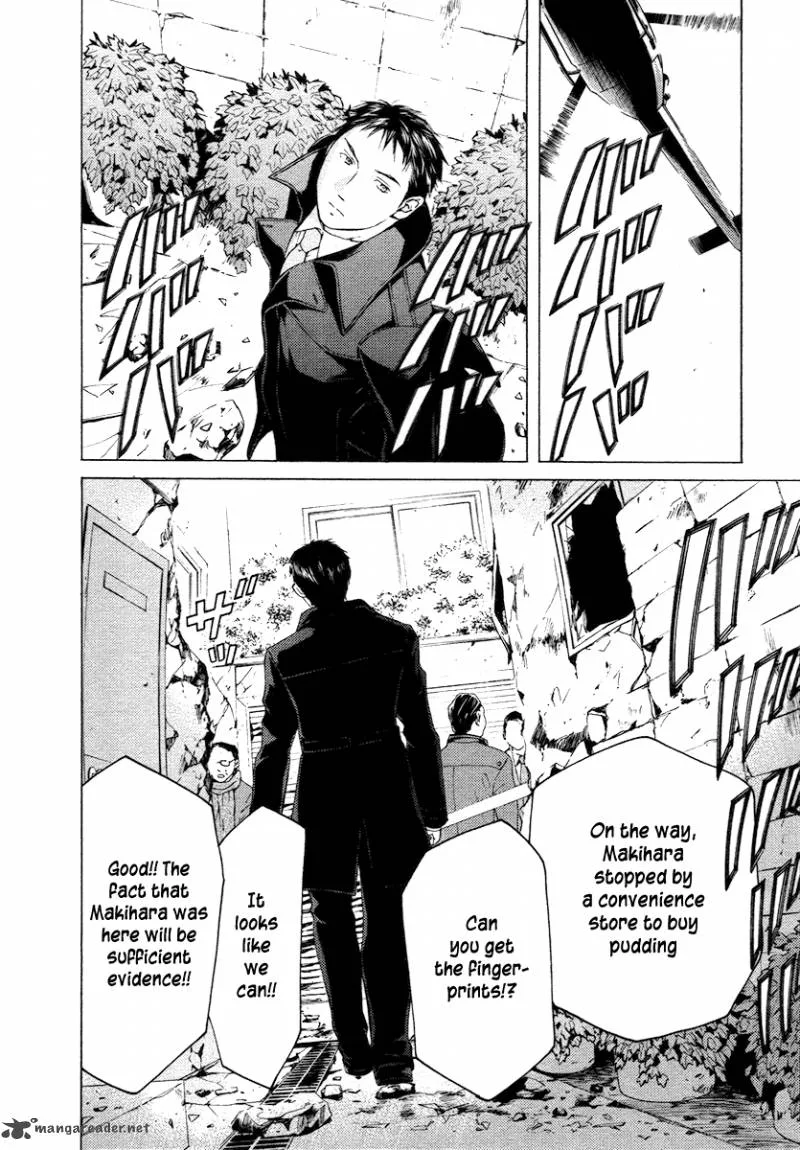 Kimi no Knife Chapter 56 page 9