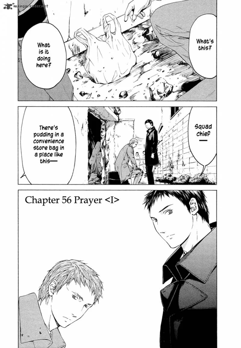 Kimi no Knife Chapter 56 page 2