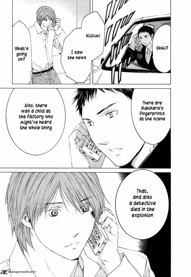 Kimi no Knife Chapter 56 page 12