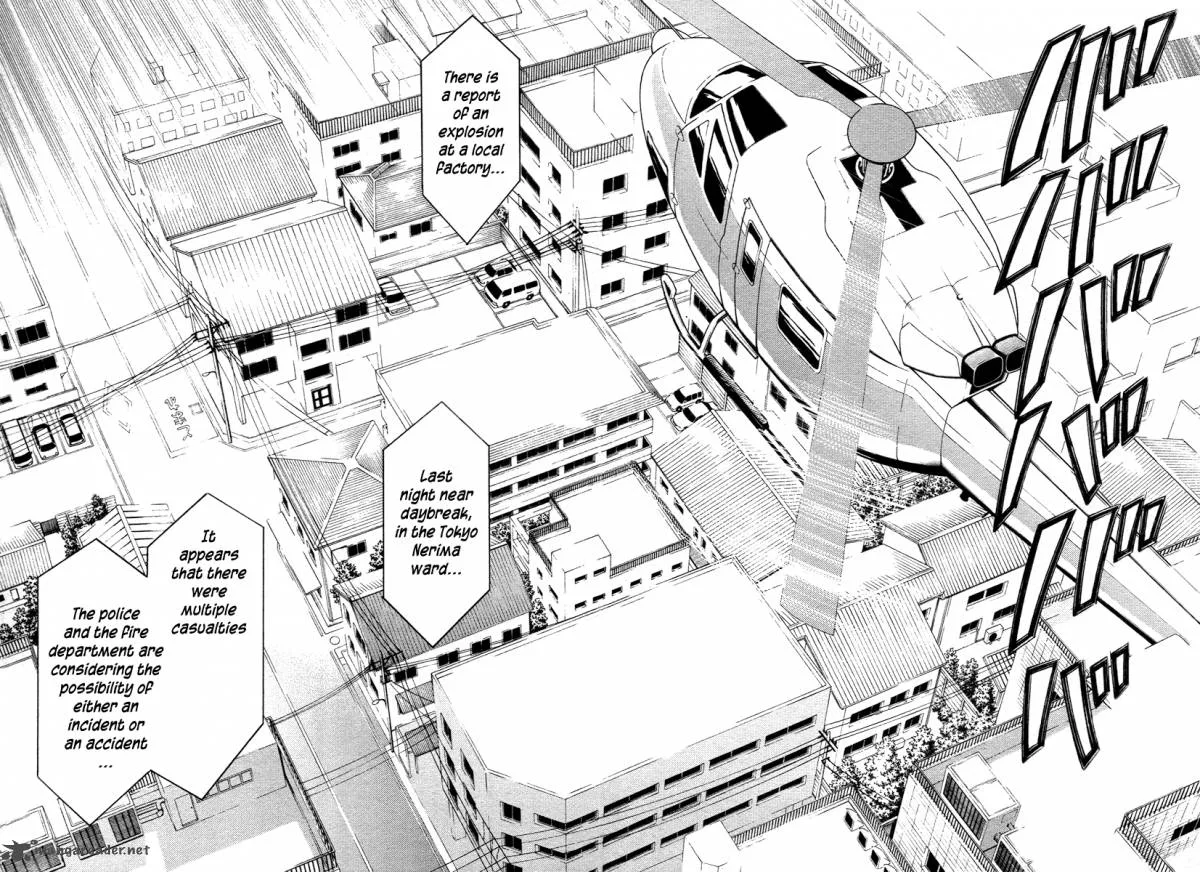 Kimi no Knife Chapter 56 page 3