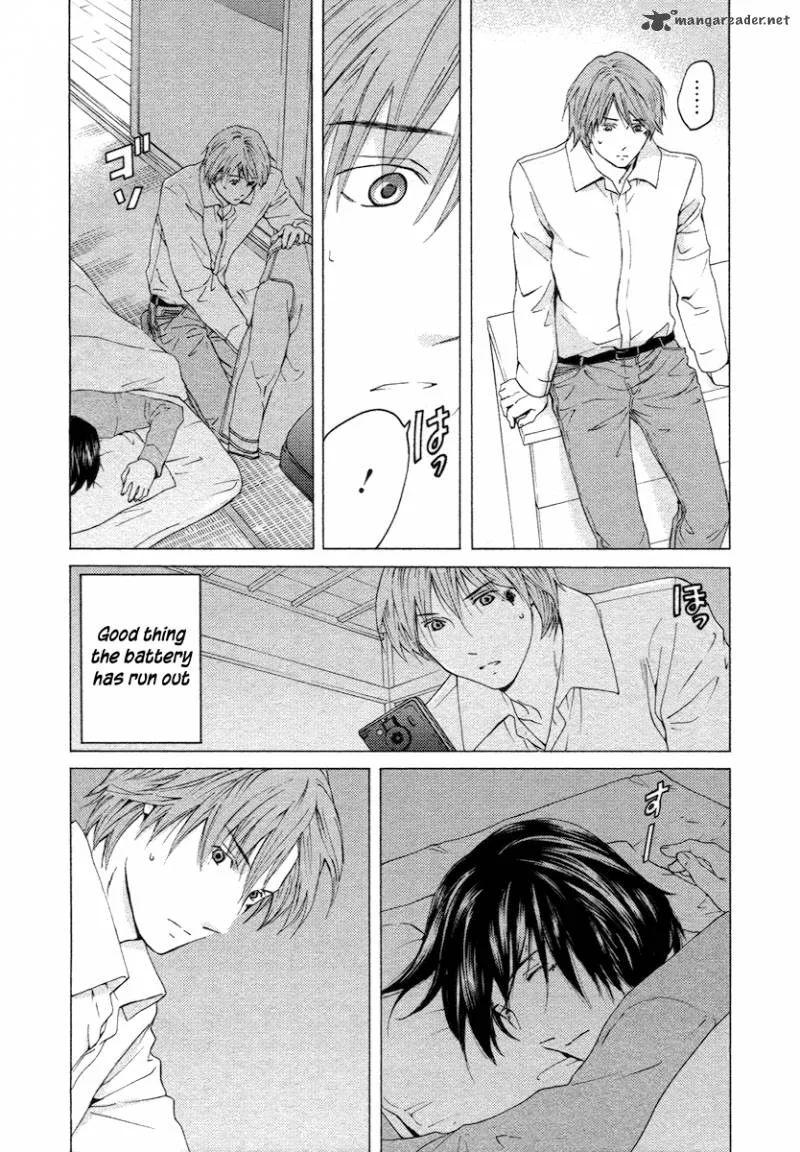 Kimi no Knife Chapter 56 page 17