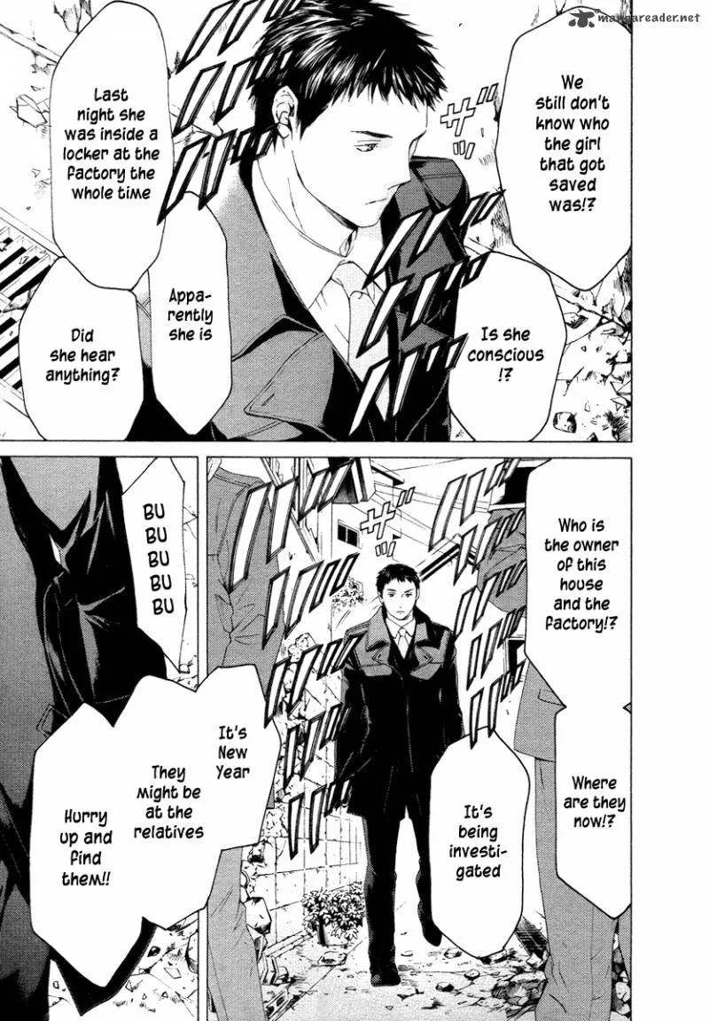 Kimi no Knife Chapter 56 page 10