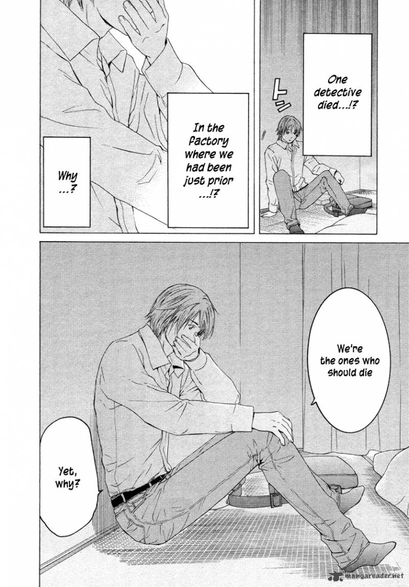 Kimi no Knife Chapter 56 page 18