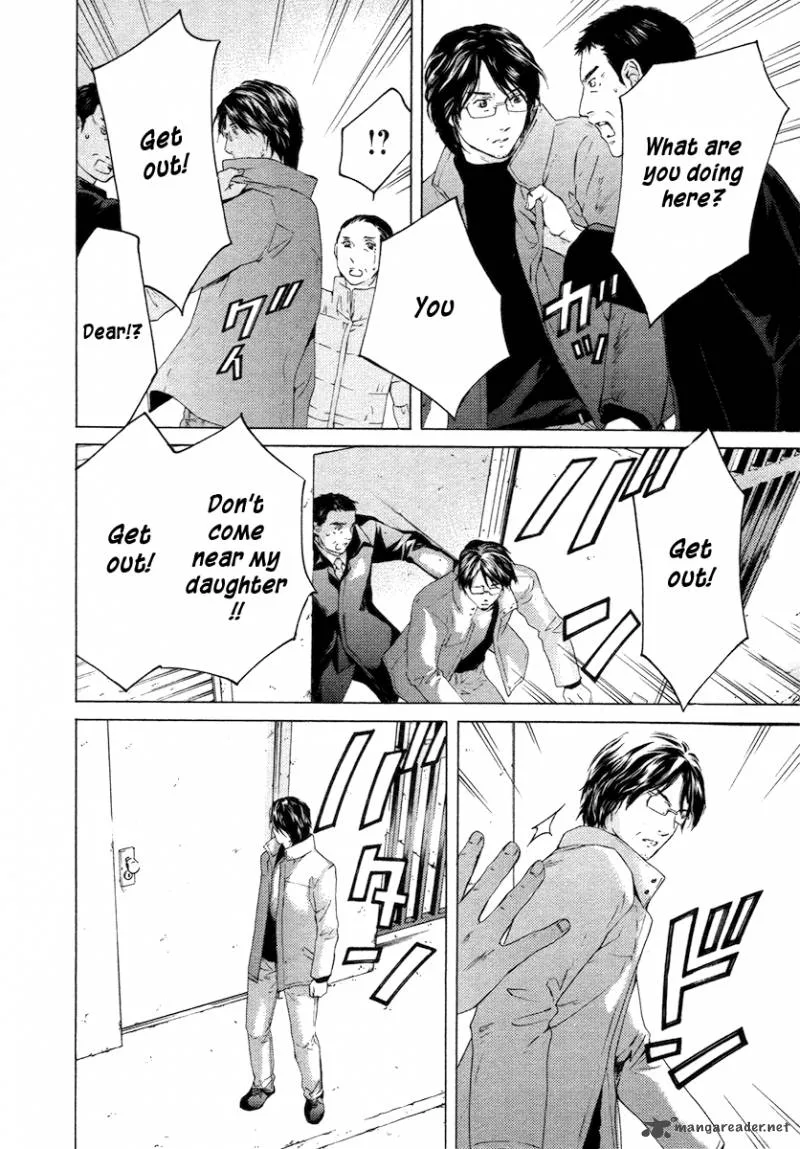Kimi no Knife Chapter 56 page 22