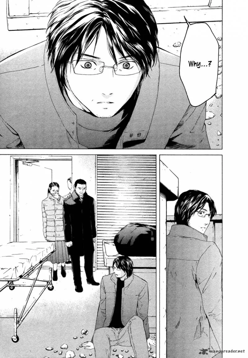 Kimi no Knife Chapter 56 page 19
