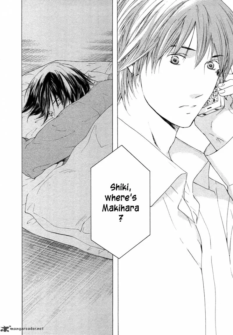 Kimi no Knife Chapter 56 page 14