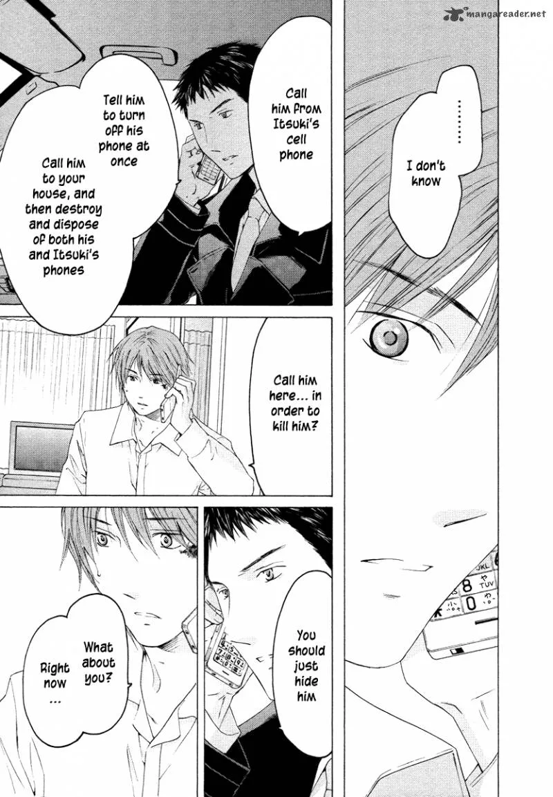 Kimi no Knife Chapter 56 page 15